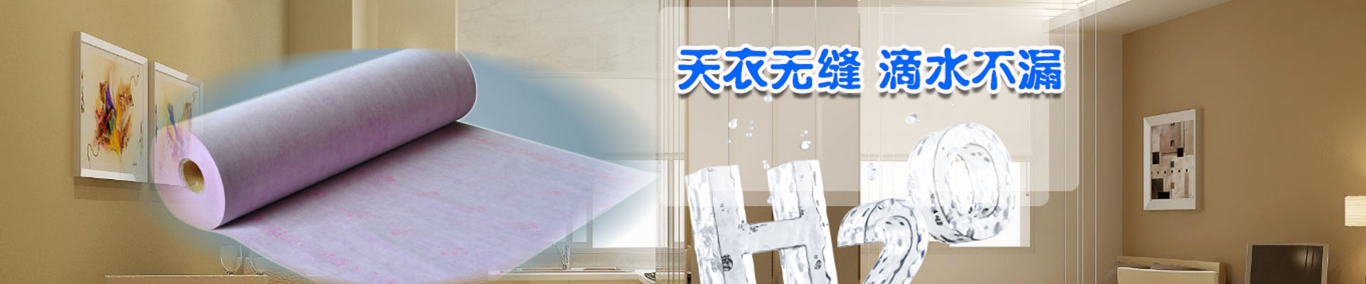 嘉兴案例展示